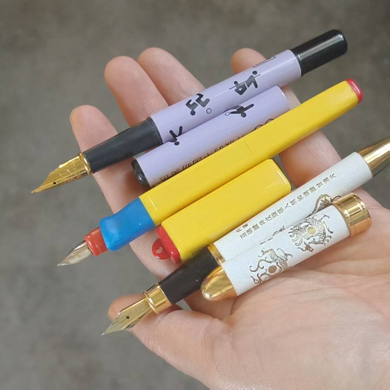 3PENS, stylo plume JINXING vin - Vintage Collectible Pens avis et prix